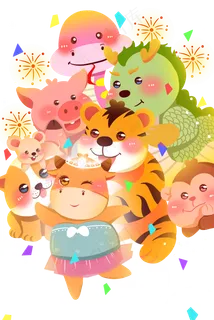 2021牛年烟花 2021牛年烟花