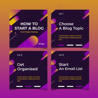 开始一个关于模板集的博客提示