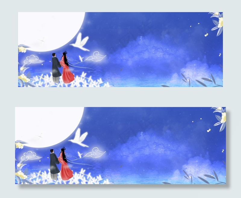 七夕节浪漫蓝色电商海报背景