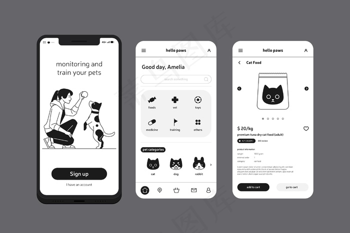 训练你的宠物手机app手机app移动应用程序app