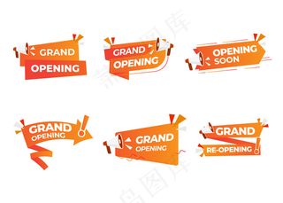 盛大开幕式图标设置。商店还是节日