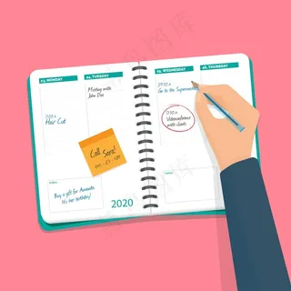 手动预约预订活动