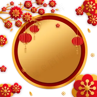 中国风喜庆边框