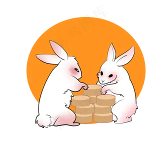 两只玉兔吃月饼