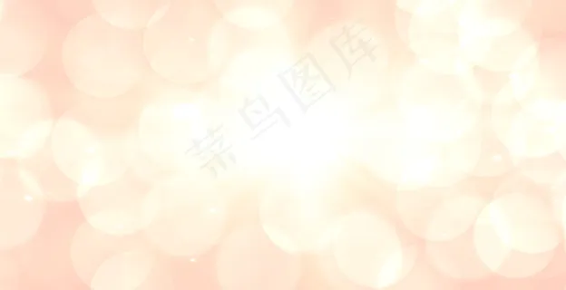 带文本空格的软(bokeh)散景横幅banner
