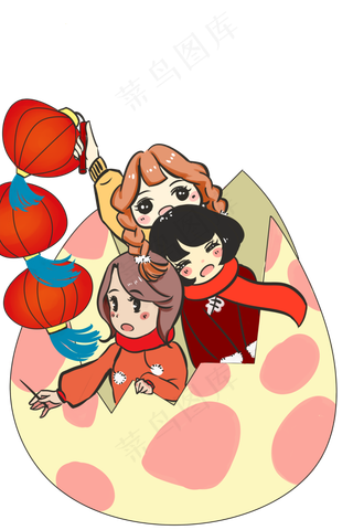 元旦跨年2021新年卡通女孩假