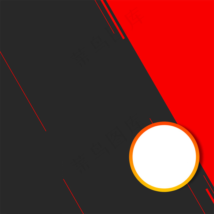 简约双十一京东黑色PSD分层主图