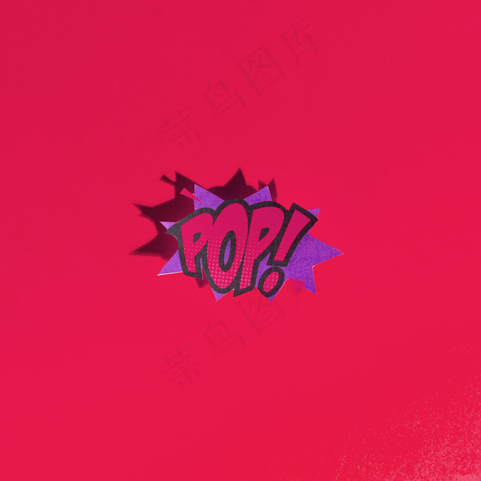 矢量波普艺术在红色背景上的喜剧风格明亮的演讲泡泡