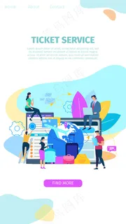机票预订服务平面矢量网页横幅banner 机票预订服务平面矢量网页横幅banner
