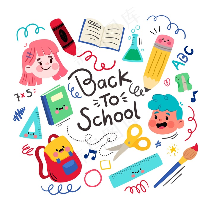 平面设计背景回到学校eps,ai矢量模版下载