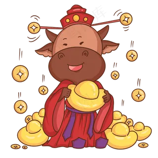2021牛年财神牛