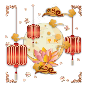 传统节日中秋剪纸装饰