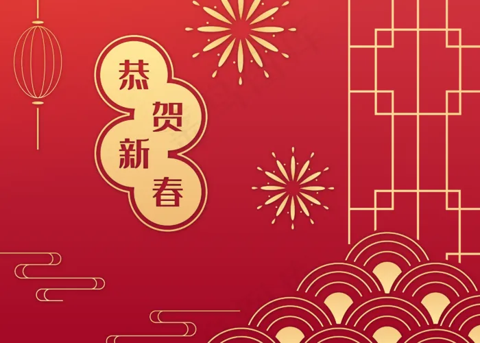 新年牛年快乐(2800*2000px 300 dpi )ai矢量模版下载