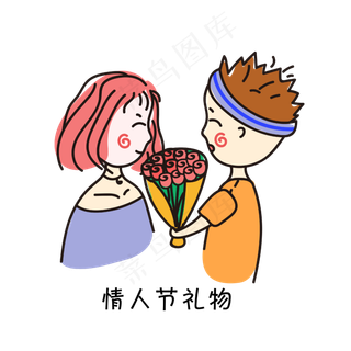 情人节送花表白时尚情侣