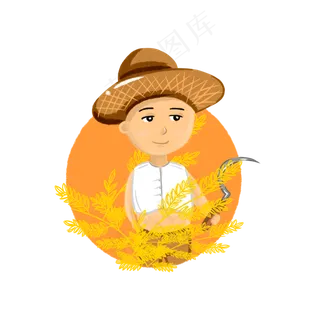 24节气之立秋秋收农民伯伯