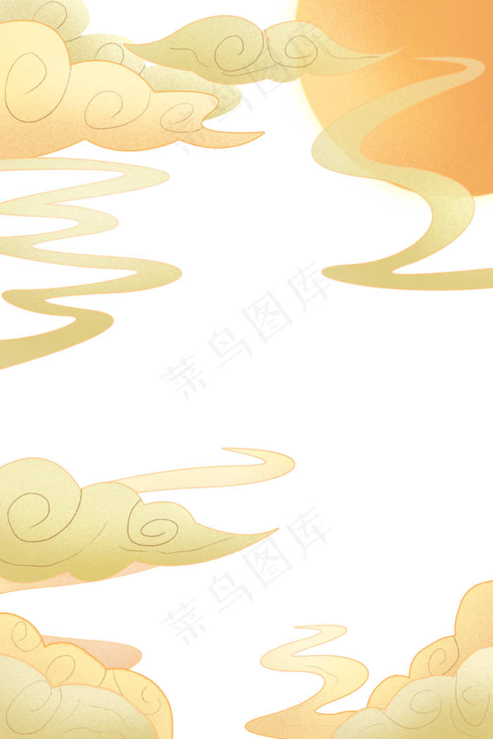 中秋节月亮祥云边框