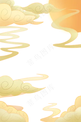 中秋节月亮祥云边框