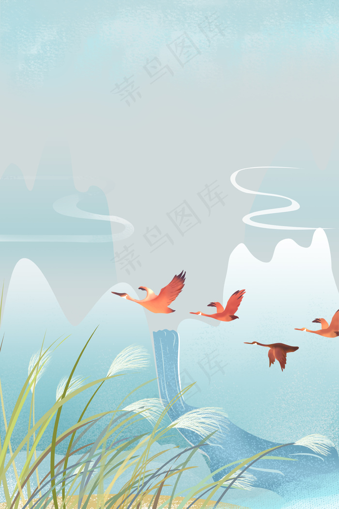 寒露文艺蓝色简约背景