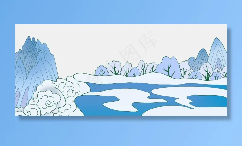 小雪冬天立冬冬至山水树木(2880X1248(DPI:300))psd模版下载