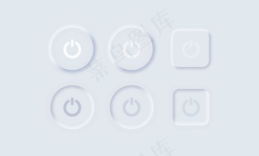 开机关机用户界面