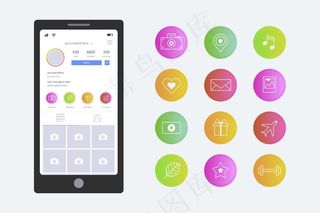 渐变模板高光集合