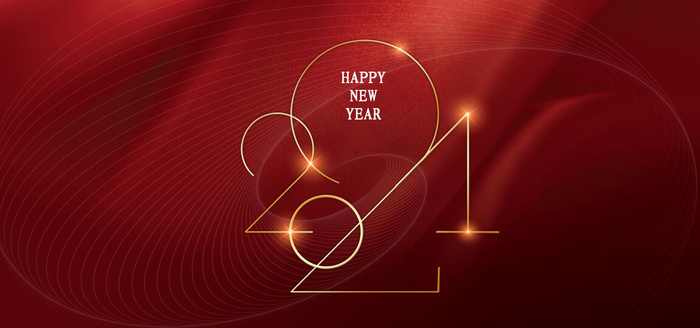 2021 新年红色(2880*1350px 	      )psd模版下载