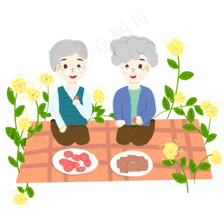 重阳节爷爷奶奶一起出门野餐