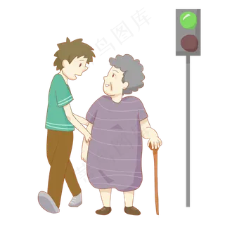 重阳节扶老奶奶过马路免抠PNG