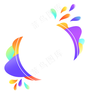 电商促销渐变标题框