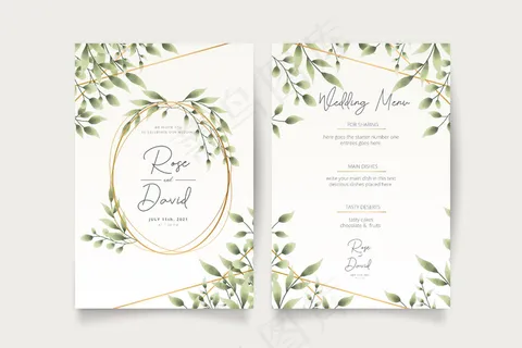 水彩叶婚礼请柬