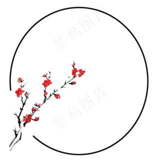 花枝梅花中国风边框