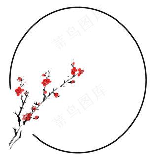 花枝梅花中国风边框