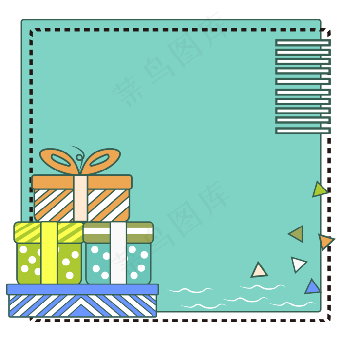 矢量扁平风双十一电商礼品盒边框
