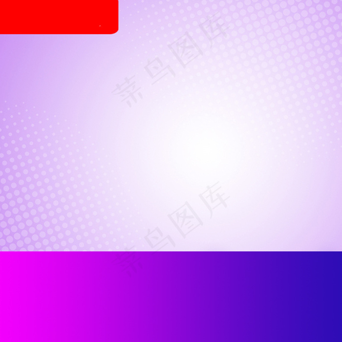 双十一双十二淘宝主图(800*800px 	        )psd模版下载