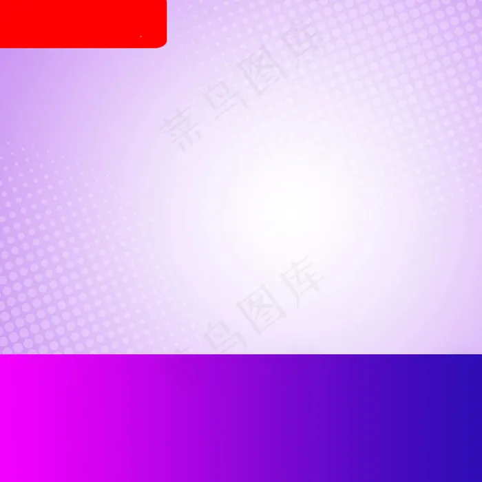 双十一双十二淘宝主图(800*800px 	        )psd模版下载