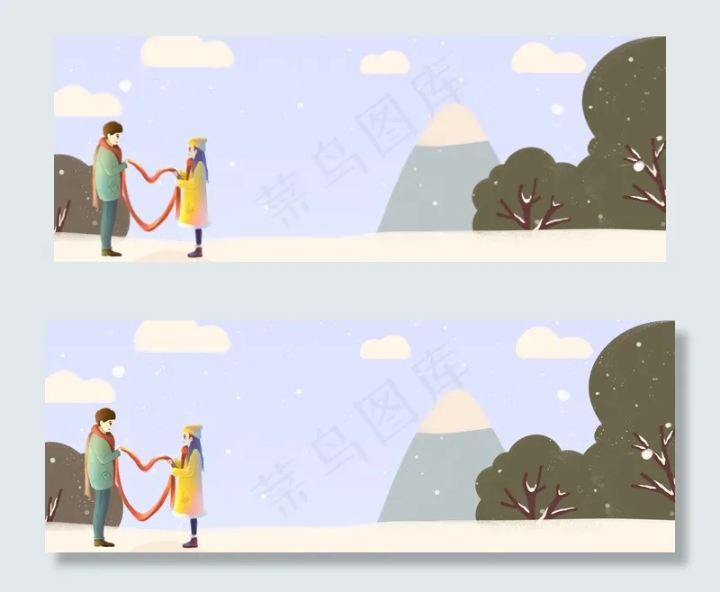温馨情侣banner(1900*700px 	       )psd模版下载