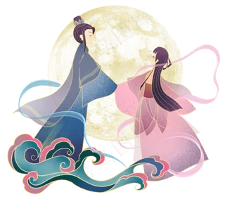 七夕幽会牛郎织女