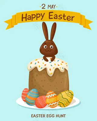 用釉料和光亮元素腌制的复活节蛋糕。巧克力兔子彩蛋。