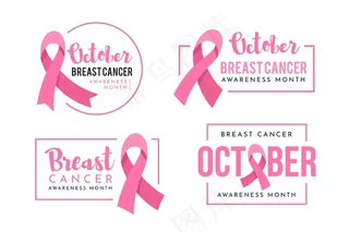 乳腺癌宣传月标签