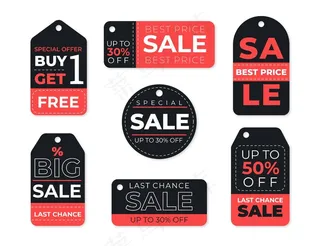 收集黑色和红色的销售标签