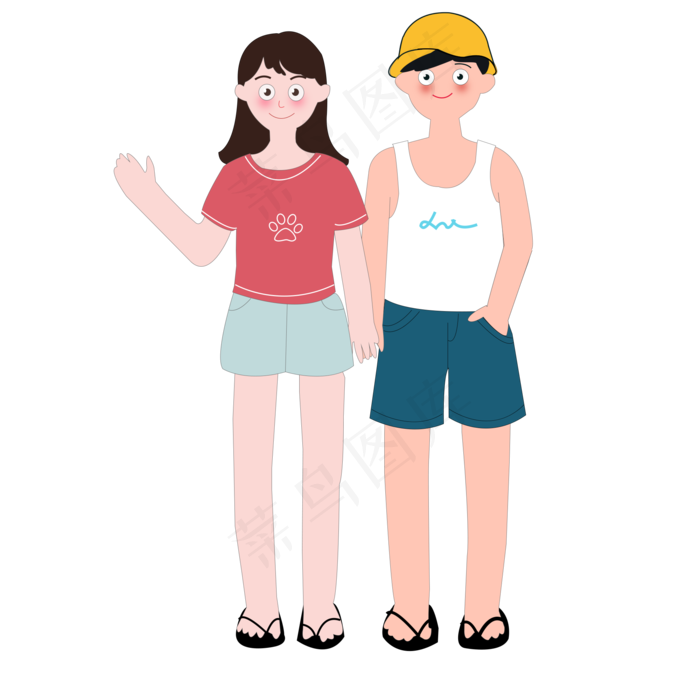 手绘七夕情人节卡通情侣PNG