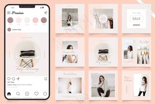 Instagram社交媒体贴吧，用于时装促销