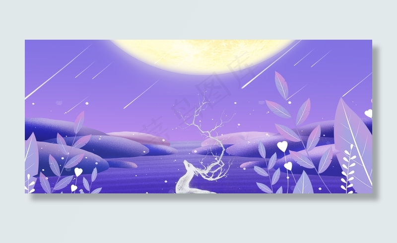 紫色文艺中秋Banner海报背景