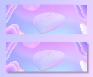 双十一火热电商狂欢节banner