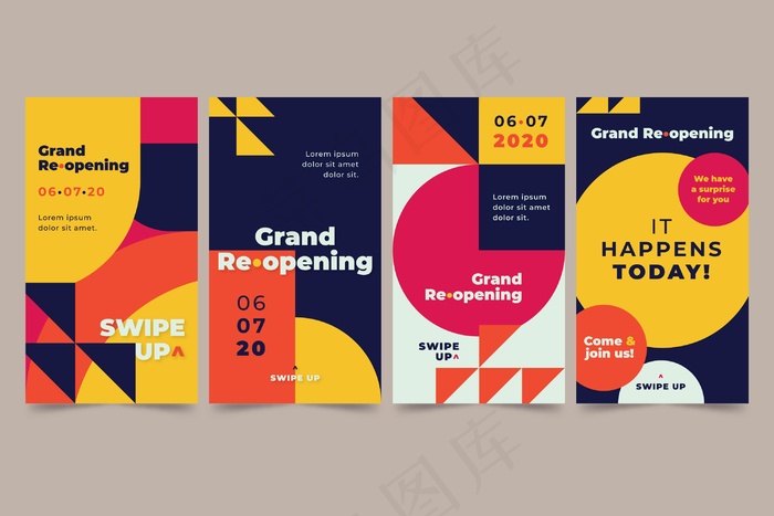 重新打开模板故事