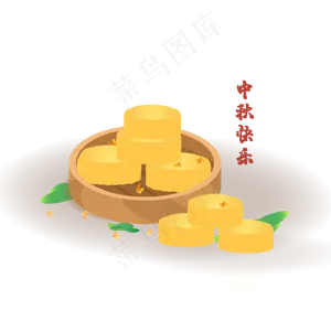 黄色的桂花糕