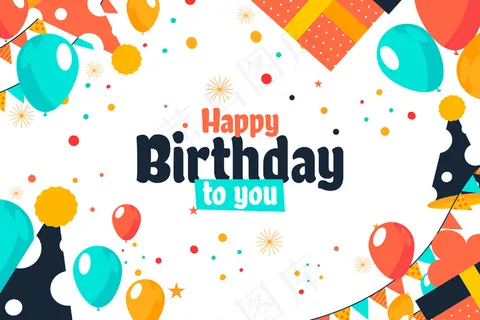平面风格派对背景 平面风格派对背景