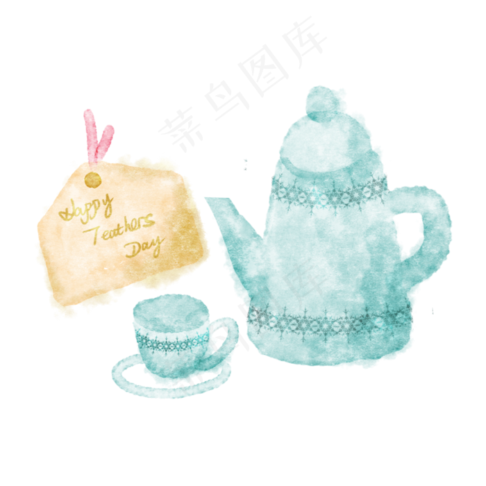 教师节绿色水壶