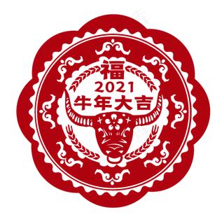牛年窗花