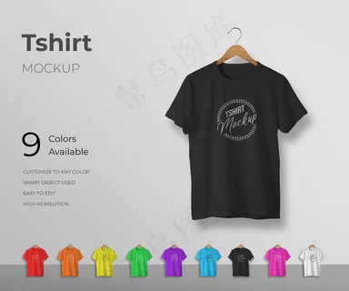 T恤模型样机
